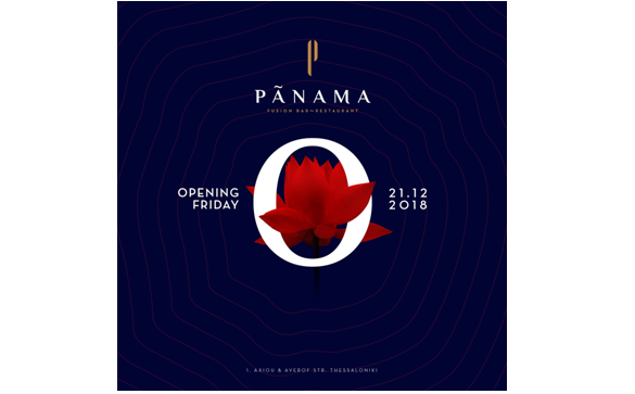 2-NCiIL.png 2-NCiIL.png