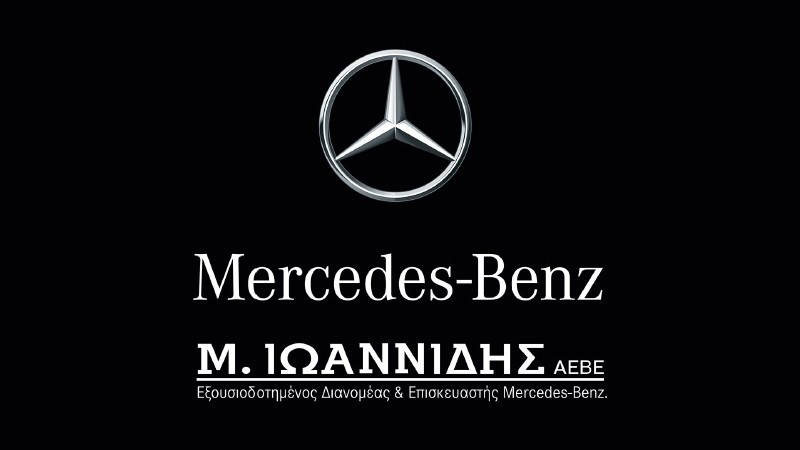 ioannidis-mercedes-logo-black.jpg ioannidis-mercedes-logo-black.jpg