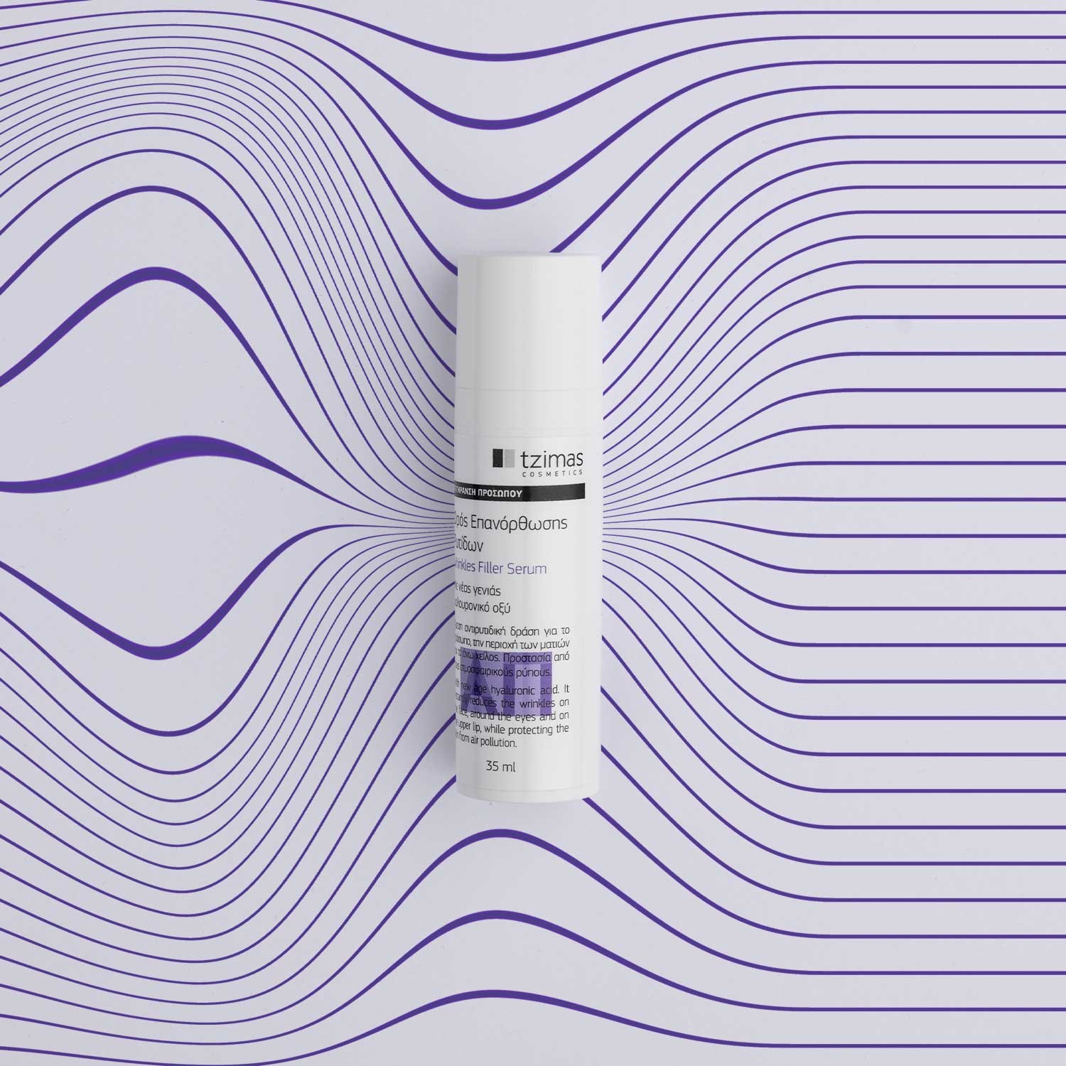 Ορός Επανόρθωσης ρυτίδων Ορός Επανόρθωσης ρυτίδων