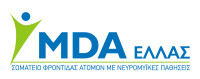 MDA Hellas