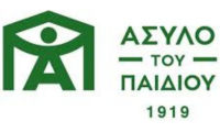 ΑΣΥΛΟ ΤΟΥ ΠΑΙΔΙΟΥ