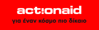 ACTIONAID