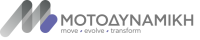 ΜΟΤΟΔΥΝΑΜΙΚΗ