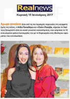 1-real-news-KoUMZ