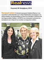1realnews-KxbGp