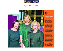 1realnews