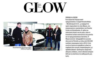 2-glow-porsche-wyaBg