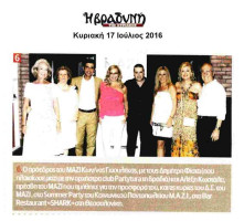 5-i-vradyni-tis-kyriakis-vsZ0f