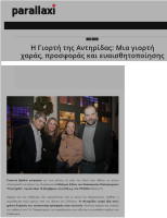 9-paralaxi
