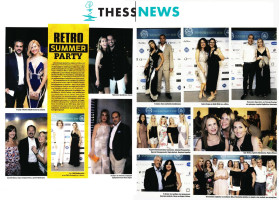 thessnews-1472019
