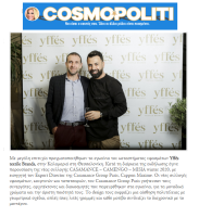 cosmopoliti