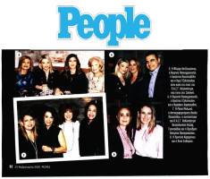 people-MMwY0